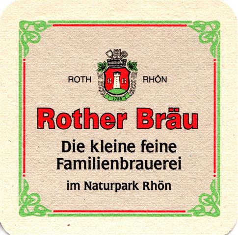 hausen nes-by rother museum 1-6a (quad180-grner schmuckrahmen) 